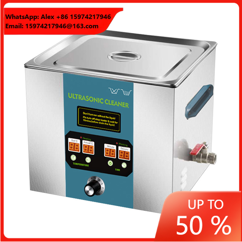 Vinyl Record Cleaner - เครื่องทำความสะอาดแผ่นเสียงด้วยคลื่นอัลตราโซนิกความถี่สูง 68khz/80khz/100khz ขายดี