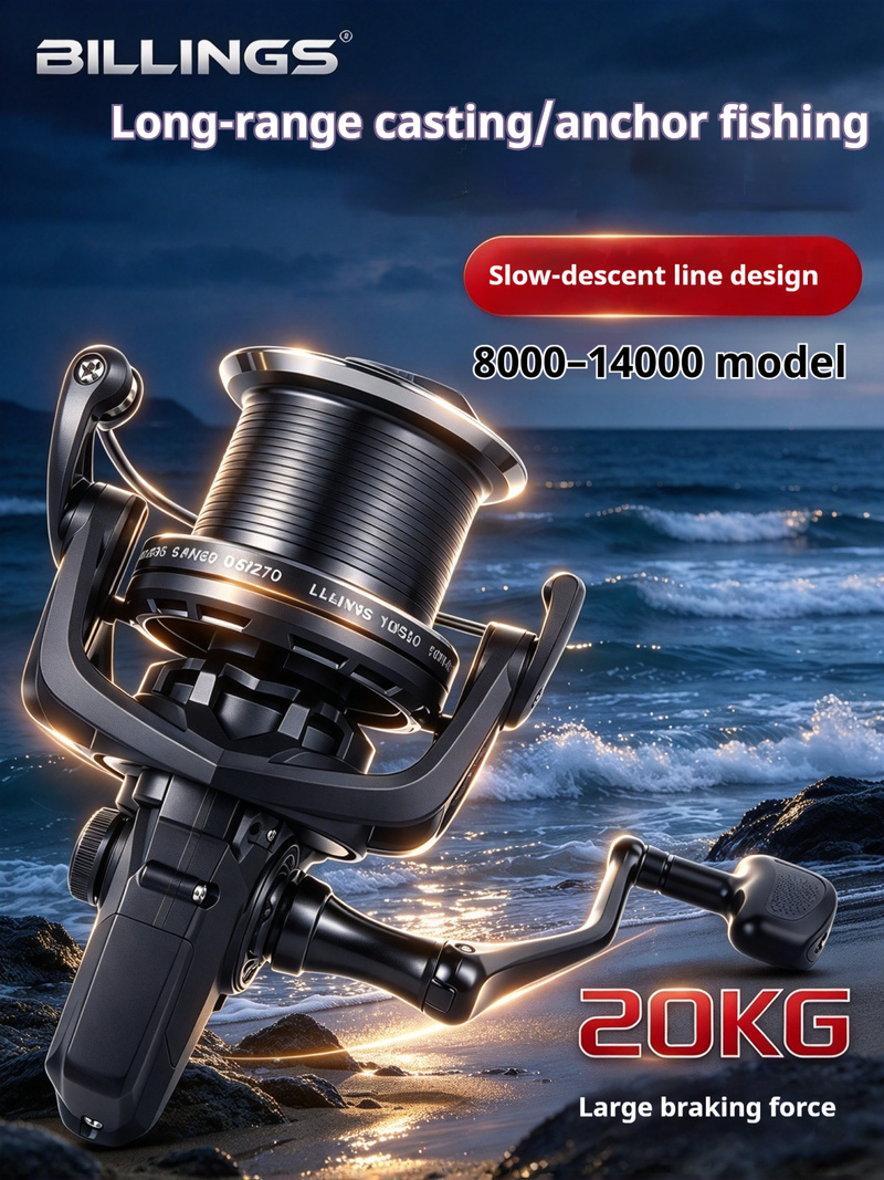 Developing Tank Reel - รอกตกปลาแบบสปินนิ่ง BILLINGS ซีรีส์ 10000 สปูลโลหะทั้งหมด แรงเบรกสูงสุด
