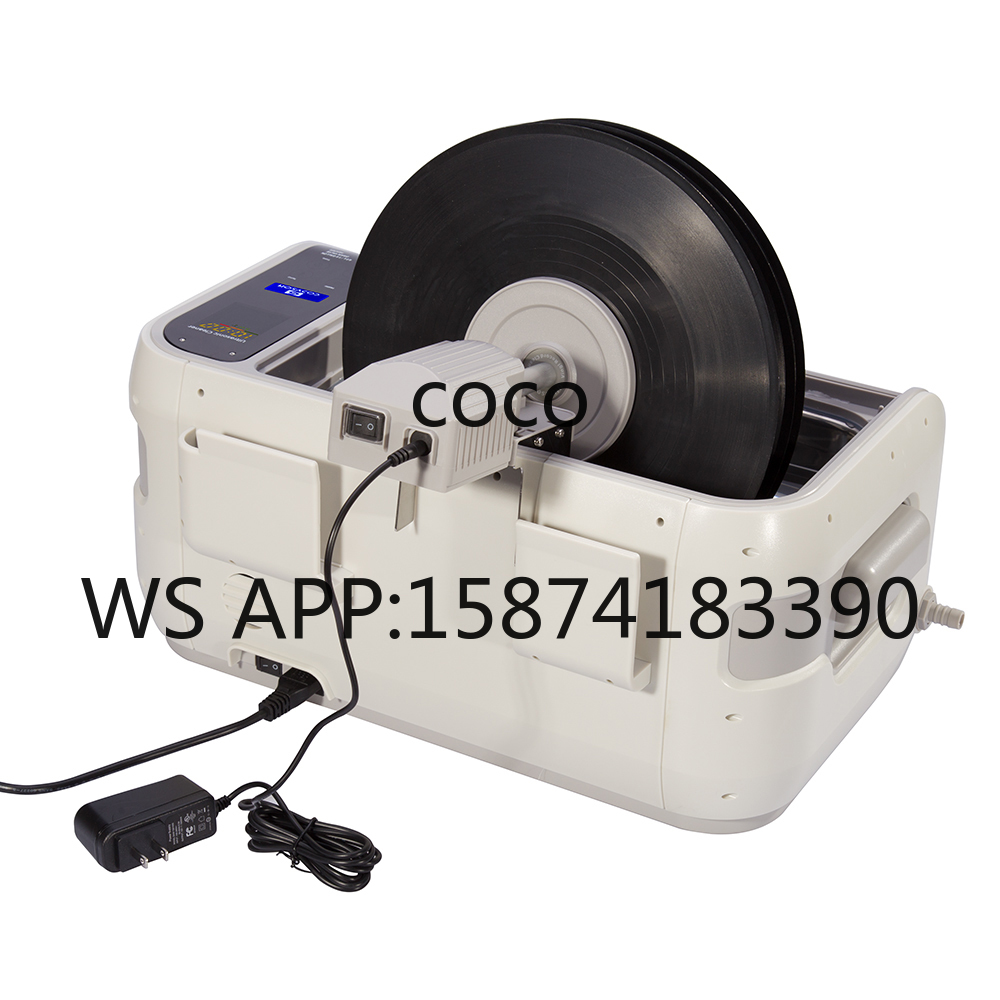 เครื่องทำความสะอาดแผ่นเสียงไวน - Vinyl Record Cleaner บทวิจารณ์และราคา