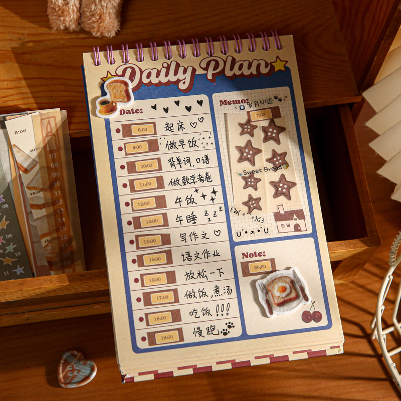 40 ชิ้น กระดาษวาชิวินเทจ แถบยา - Vintage Collectible Books บทวิจารณ์และราคา